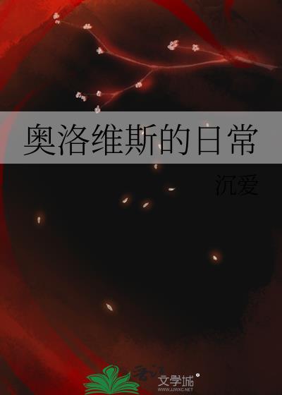 神父上天堂的台词完整版